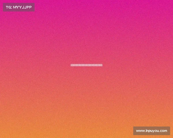 基辅赛事梦幻挑战答案基辅赛事梦幻挑战答案最新